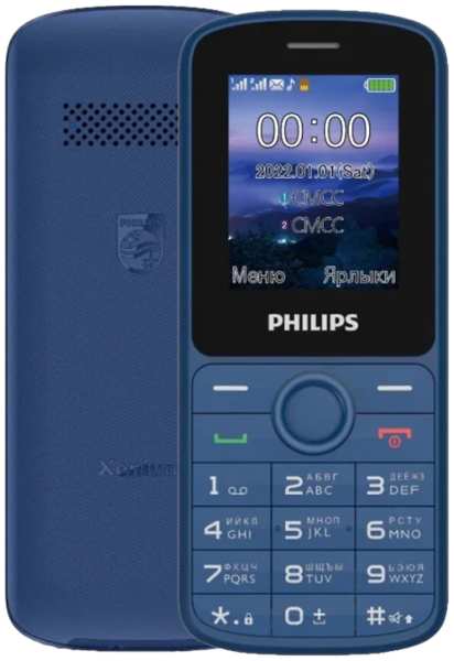 Телефон Philips Xenium E2101 Синий 92894757