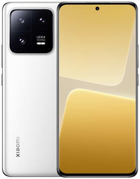 Смартфон Xiaomi 13 Pro 512GB White RU 92898792