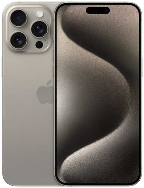 Смартфон Apple iPhone 15 Pro Max 1TB Natural Titanium для других стран 92899001