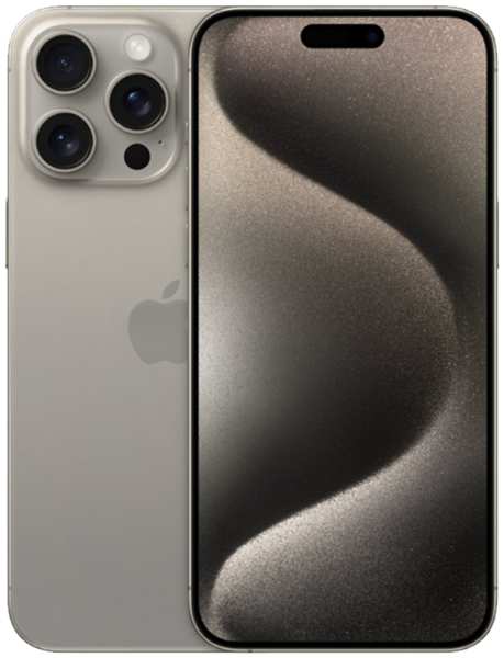 Смартфон Apple iPhone 15 Pro Max 256GB Natural Titanium (Dual Sim) для других стран 92899342