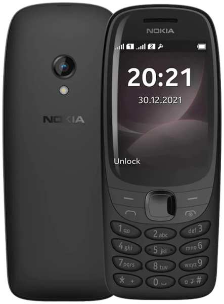 Телефон Nokia 6310, черный EAC 92899527