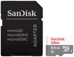Карта памяти SanDisk MicroSD XC 64 ГБ class 10 (с адаптером)