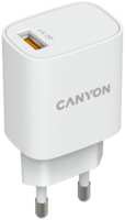 Зарядное устройство сетевое Canyon CHA18W USB-A 18W, белый