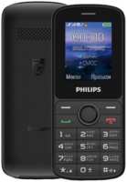 Телефон Philips Xenium E2101 Черный