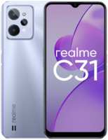 Смартфон realme C31 64GB Серебристый RU