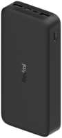 Аккумулятор Xiaomi Redmi PB200LZM 20000mAh (VXN4304GL), черный