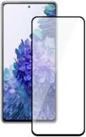 Защитное стекло Мультибренд для Samsung Galaxy S20 FE 2.5D Full Glue (черная рамка)