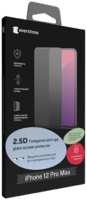 Защитное стекло Everstone для Apple iPhone 12 Pro Max Anti-Spy 2.5D Full Glue (черная рамка)