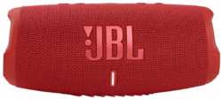 Колонка портативная JBL Charge 5, красная