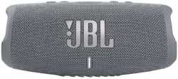 Колонка портативная JBL Charge 5, серая