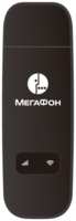 МегаФон 4G+ (LTE) модем МM200-1, + SIM-карта
