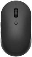 Мышь Xiaomi Mi Dual Mode Wireless Mouse Silent Edition, черная