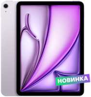 Apple iPad Air (2024) 13 512Gb Wifi + Cellular, Purple