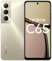 Смартфон realme C65 8 / 256GB Gold RU