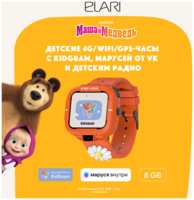 Часы-телефон ELARI детские KidPhone MB Маша и Медведь (KP-MB-ORG)