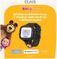 Часы-телефон ELARI детские KidPhone MB Маша и Медведь (KP-MB-BLK)