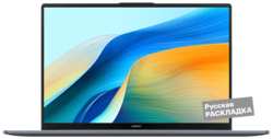 Ноутбук HUAWEI MateBook D 16 i5 8/512ГБ 16″ (53013WXE), WIN