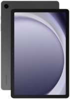 Samsung Galaxy Tab A9+ Wi-Fi 128GB Серый