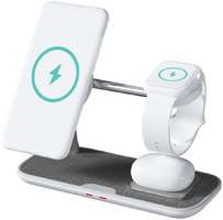 Зарядное устройство беспроводное Stellarway