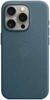 Чехол-крышка Apple Case with MagSafe для Apple iPhone 15 Pro, Pacific Blue, синий (MT4Q3)