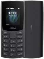Телефон Nokia 105 TA-1557 Charcoal