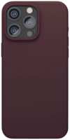 Чехол-крышка VLP Aster Case with MagSafe для iPhone 15 Pro (1057018), моккачино