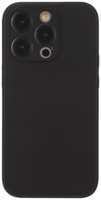 Чехол-крышка VLP Glaze Case with MagSafe для iPhone 15 Pro Max (10511004), черный