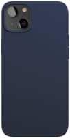 Чехол-крышка VLP для iPhone 13 (vlp-SC21-61DB), синий
