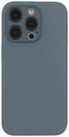 Чехол-крышка VLP Glaze Case with MagSafe для iPhone 15 Pro Max (10511008), синий
