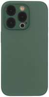 Чехол-крышка VLP Glaze Case with MagSafe для iPhone 15 Pro Max (10511016), зеленый