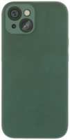 Чехол-крышка VLP Glaze Case with MagSafe для iPhone 15 (10511013), зеленый