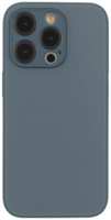 Чехол-крышка VLP Glaze Case with MagSafe для iPhone 15 Pro (10511007), синий