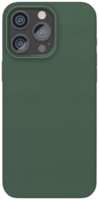 Чехол-крышка VLP Ecopelle Case with MagSafe для iPhone 15 Pro (10513009), зеленый
