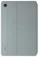 Чехол-книжка TCL для планшета TAB 10, полиуретан, серый