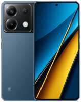 Смартфон Poco X6 5G 8 / 256GB Blue RU