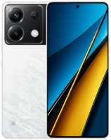 Смартфон Poco X6 5G 8 / 256GB White RU