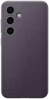Чехол-крышка Samsung Vegan Leather Case для Galaxy S24+, полиуретан, фиолетовый (GP-FPS926HCAVR)