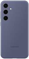 Чехол-крышка Samsung Silicone Case для Galaxy S24+, силикон, фиолетовый (EF-PS926TVEGRU)