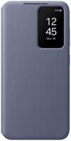Чехол-книжка Samsung Smart View Wallet Case для Galaxy S24, полиуретан, фиолетовый (EF-ZS921CVEGRU)