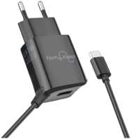 Зарядное устройство сетевое Stellarway USB-A + кабель Type-C, 2,1A 1м, черный