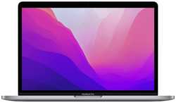 Ноутбук Apple MacBook Pro, M2, 8-core CPU, 10-core GPU, 8+256Гб (MNEH3) 13″ Серый