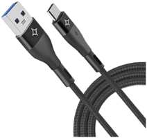 Кабель Stellarway USB A / Type-C 2,1А 1м, черный