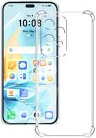 Чехол-крышка Мультибренд для Honor 200 Lite, силикон