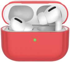 Чехол Deppa для футляра наушников Apple AirPods Pro, силикон, красный