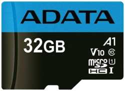 Карта памяти ADATA MicroSD XC 32 ГБ class 10 (с адаптером)