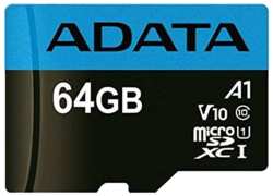 Карта памяти ADATA MicroSD XC 64 ГБ class 10 (10 A1 V10 UHS-I U1)
