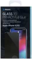 Защитное стекло Deppa Anti-Spy для Apple iPhone X / XS 3D Full Glue (черная рамка)