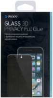 Защитное стекло Deppa Anti-Spy для Apple iPhone 7 Plus / 8 Plus 3D Full Glue (черная рамка)