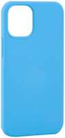 Чехол-крышка Miracase MP-8812 для Apple iPhone 12 mini, полиуретан, голубой