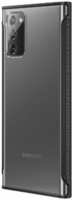 Чехол-крышка Samsung GN980CBEGRU для Note 20, силикон, прозрачно-черный